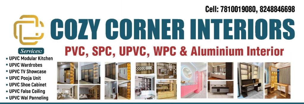 Cozy Corner Interiors