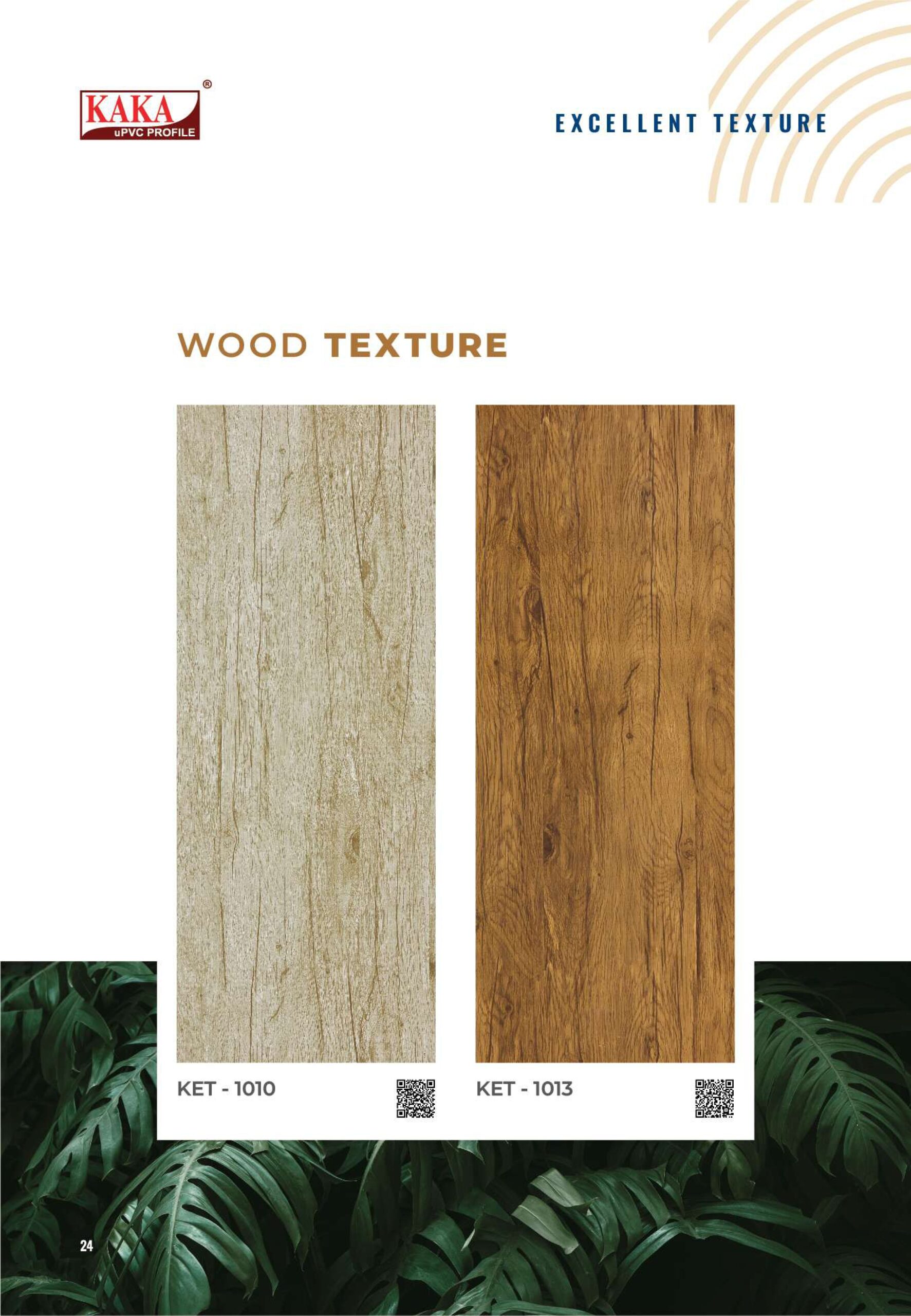 Kaka UPVC vivid Color Interiors - Gallery 2 - Image 3