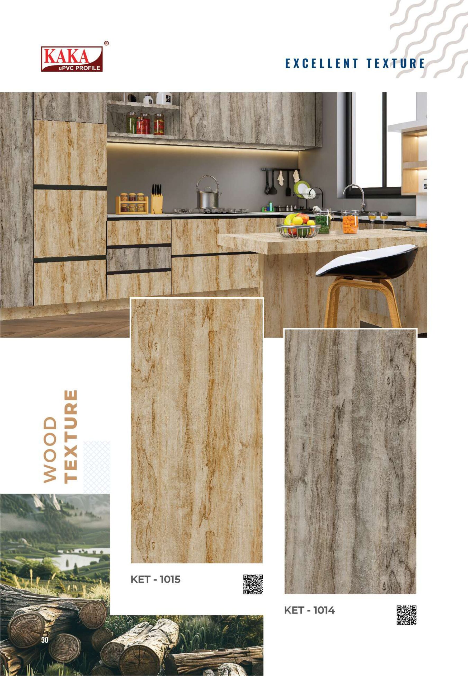 Kaka UPVC vivid Color Interiors - Gallery 2 - Image 9