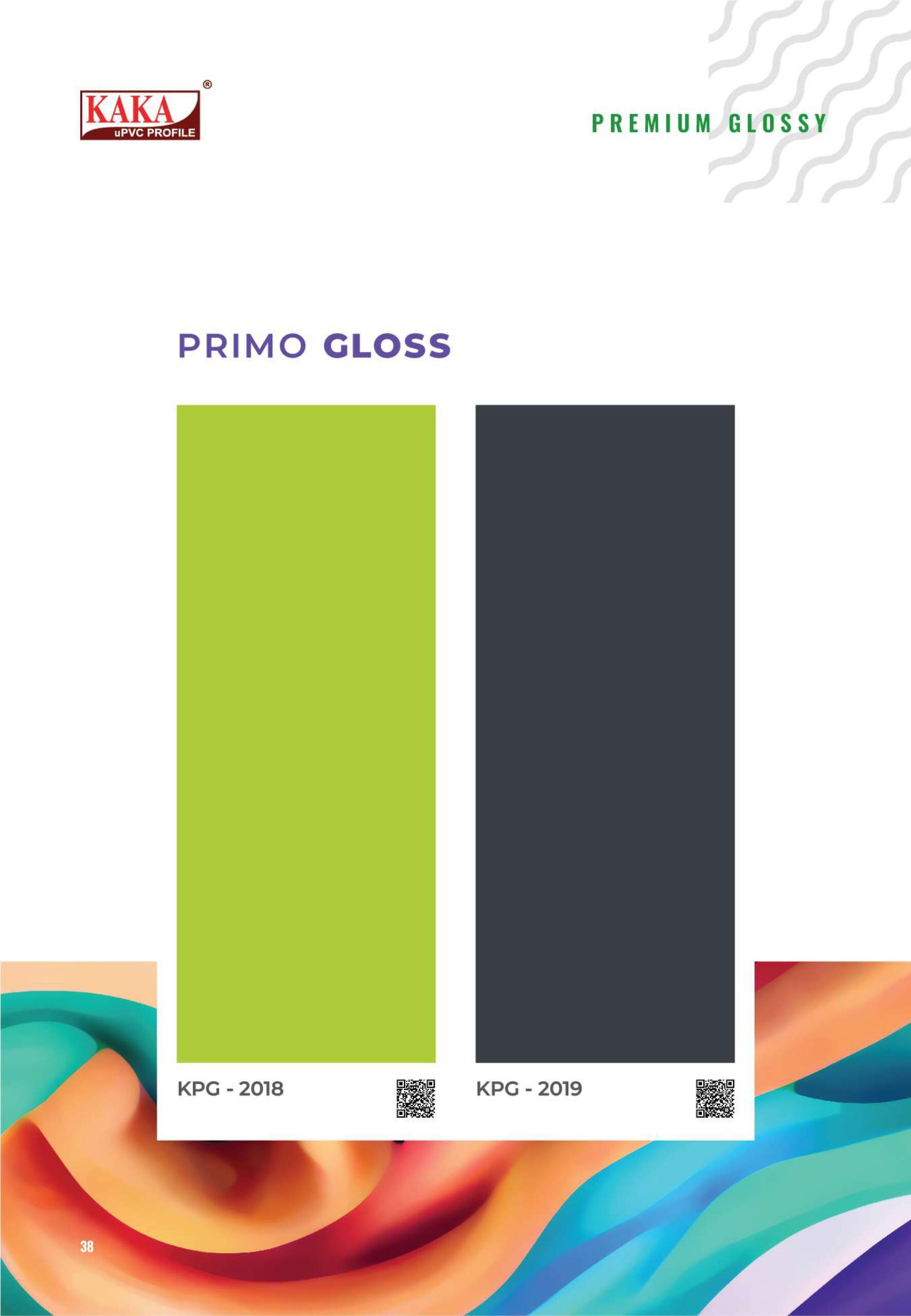 Kaka UPVC vivid Color Interiors - Gallery 2 - Image 14