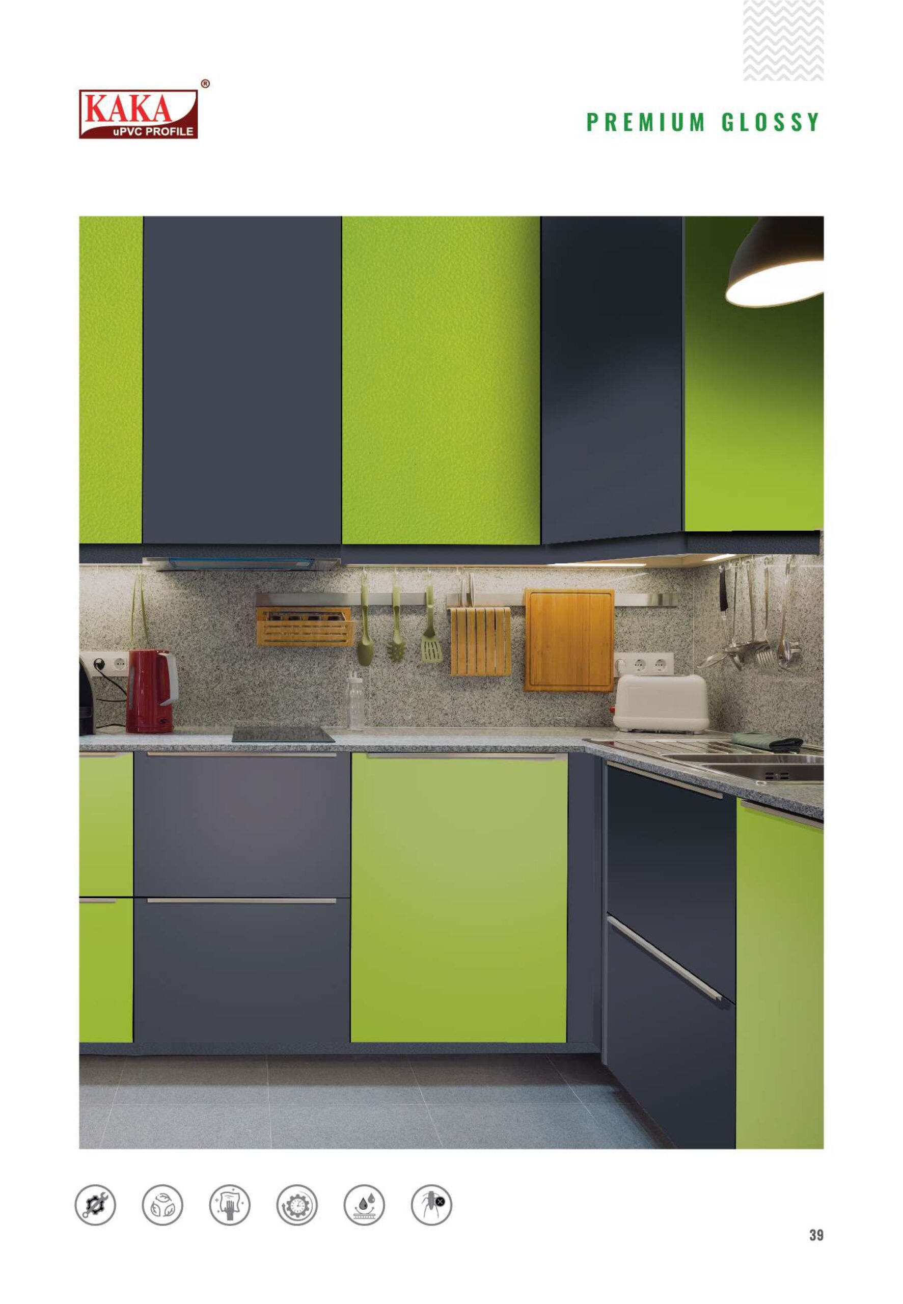 Kaka UPVC vivid Color Interiors - Gallery 2 - Image 15