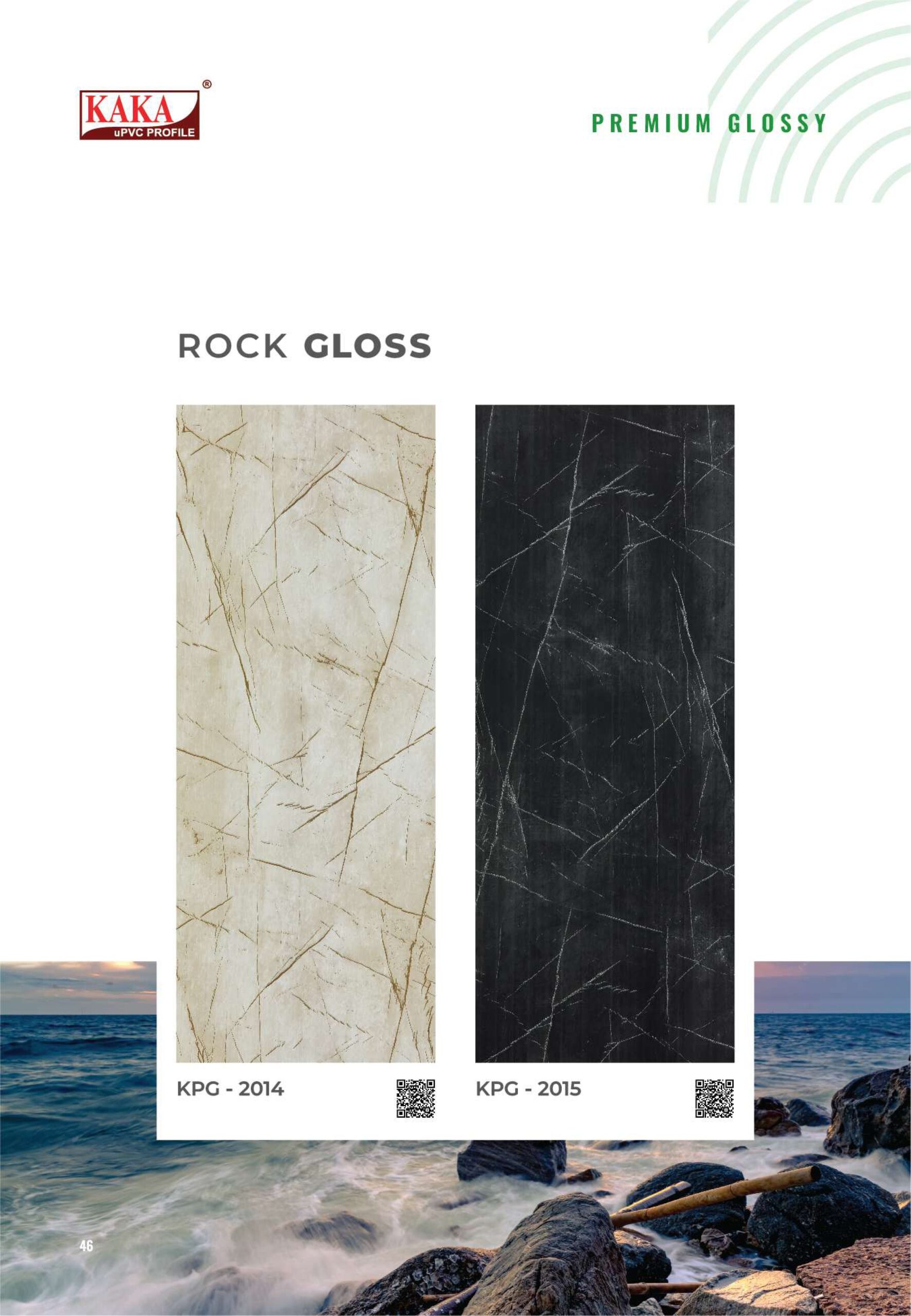 Kaka UPVC vivid Color Interiors - High Gloss sparkle glossy - Image 3