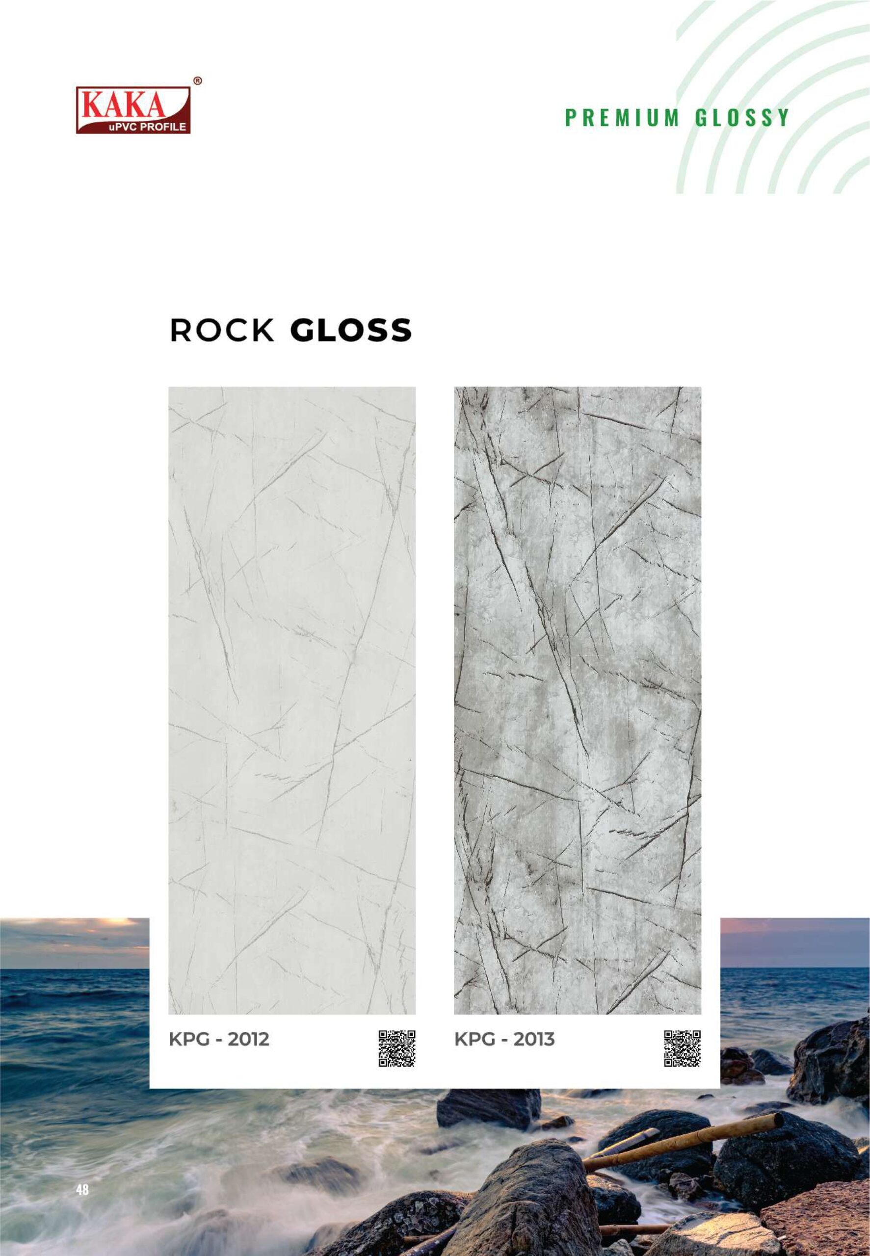 Kaka UPVC vivid Color Interiors - High Gloss sparkle glossy - Image 5