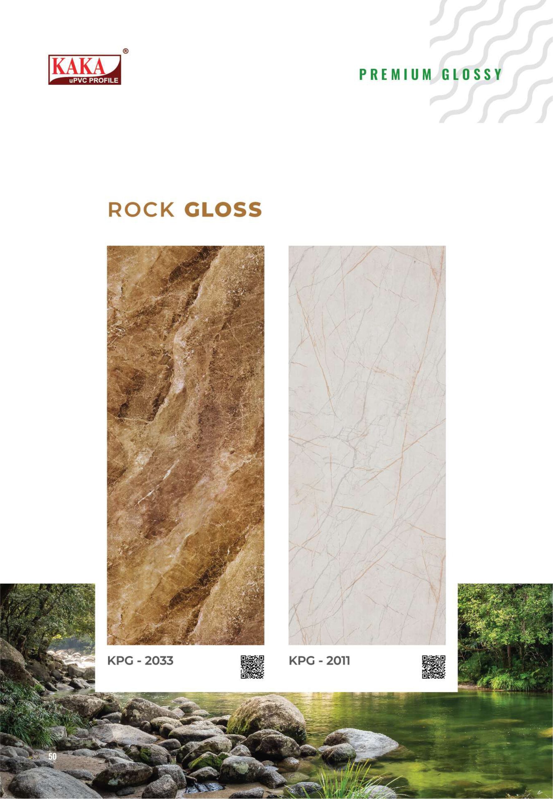 Kaka UPVC vivid Color Interiors - High Gloss sparkle glossy - Image 7