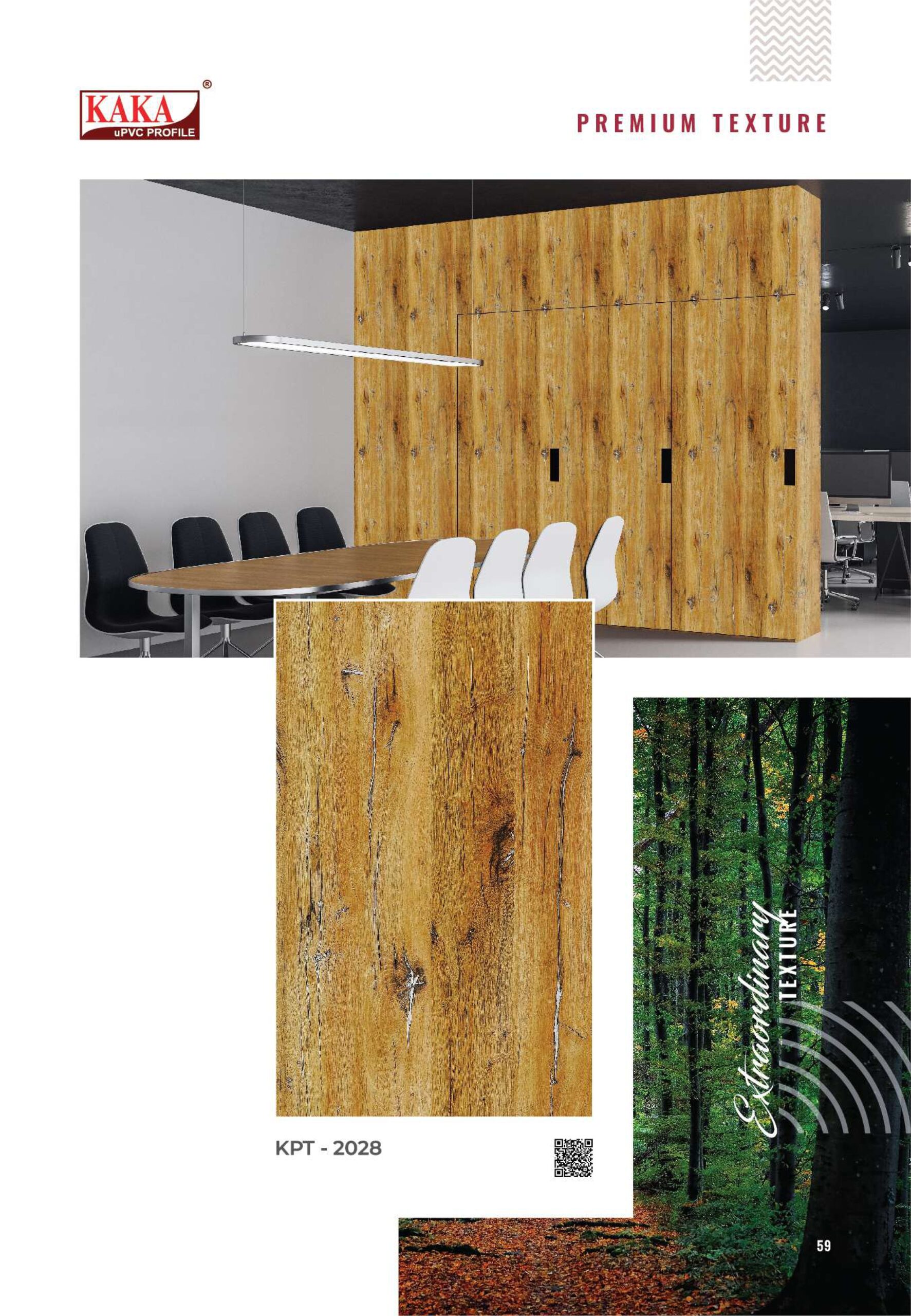 Kaka UPVC vivid Color Interiors - High Gloss sparkle glossy - Image 15
