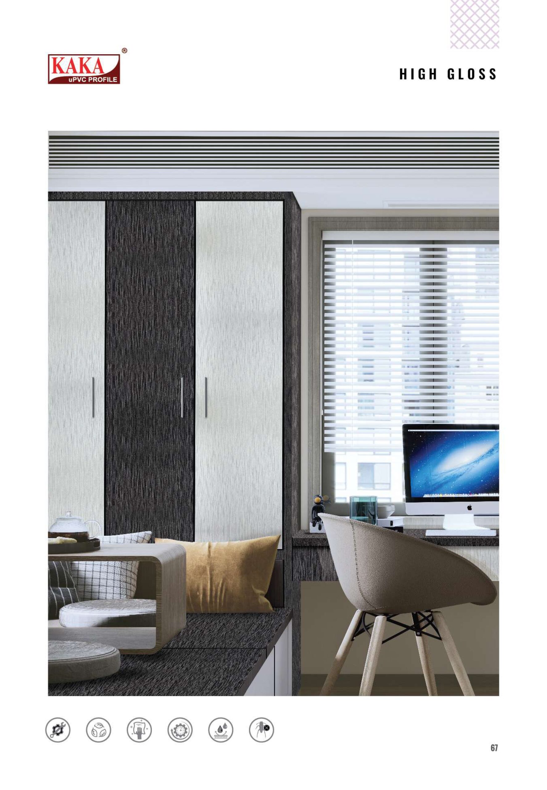 Kaka UPVC vivid Color Interiors - Glossy and Stone Gloss - Image 2