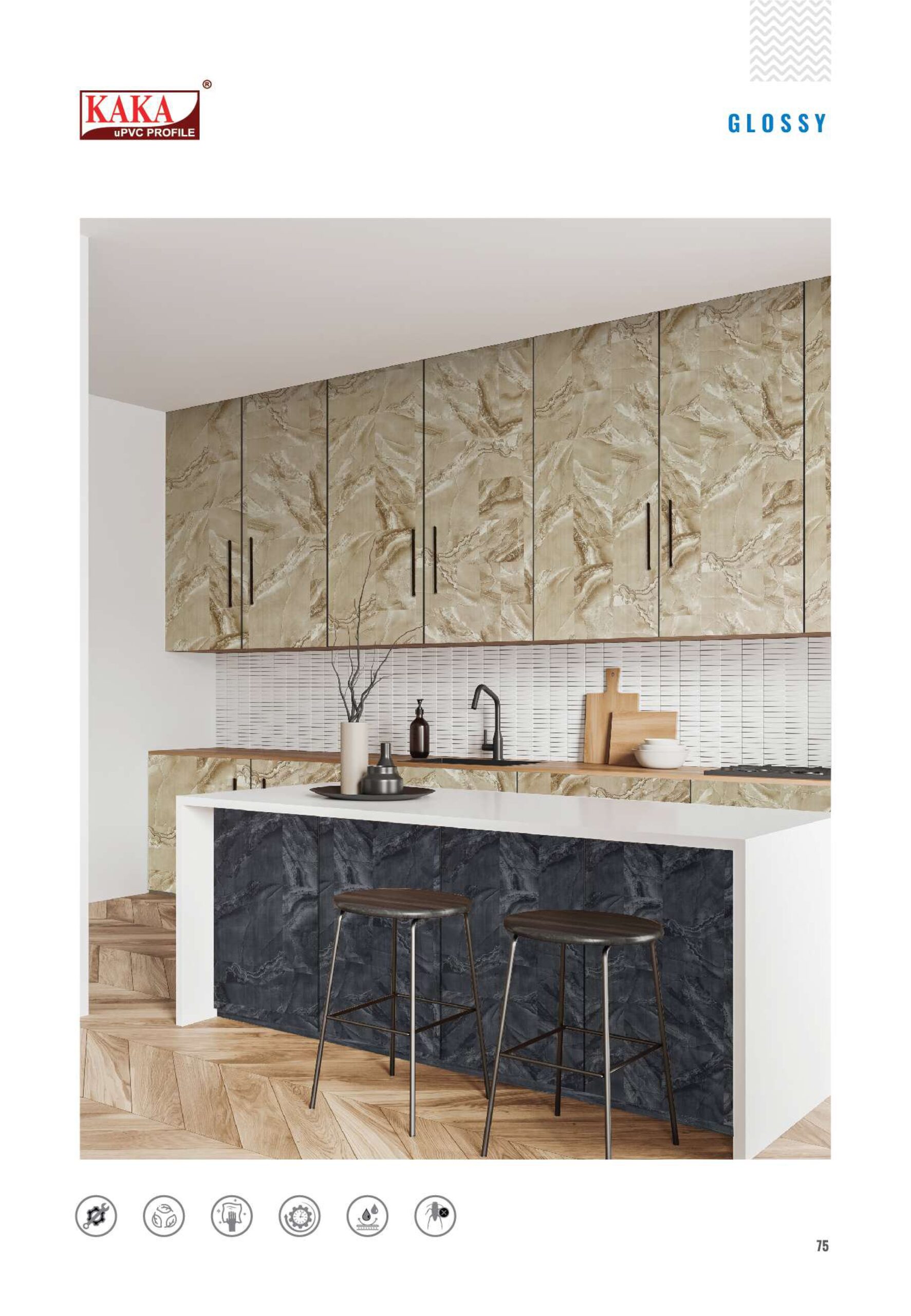 Kaka UPVC vivid Color Interiors - Glossy and Stone Gloss - Image 8
