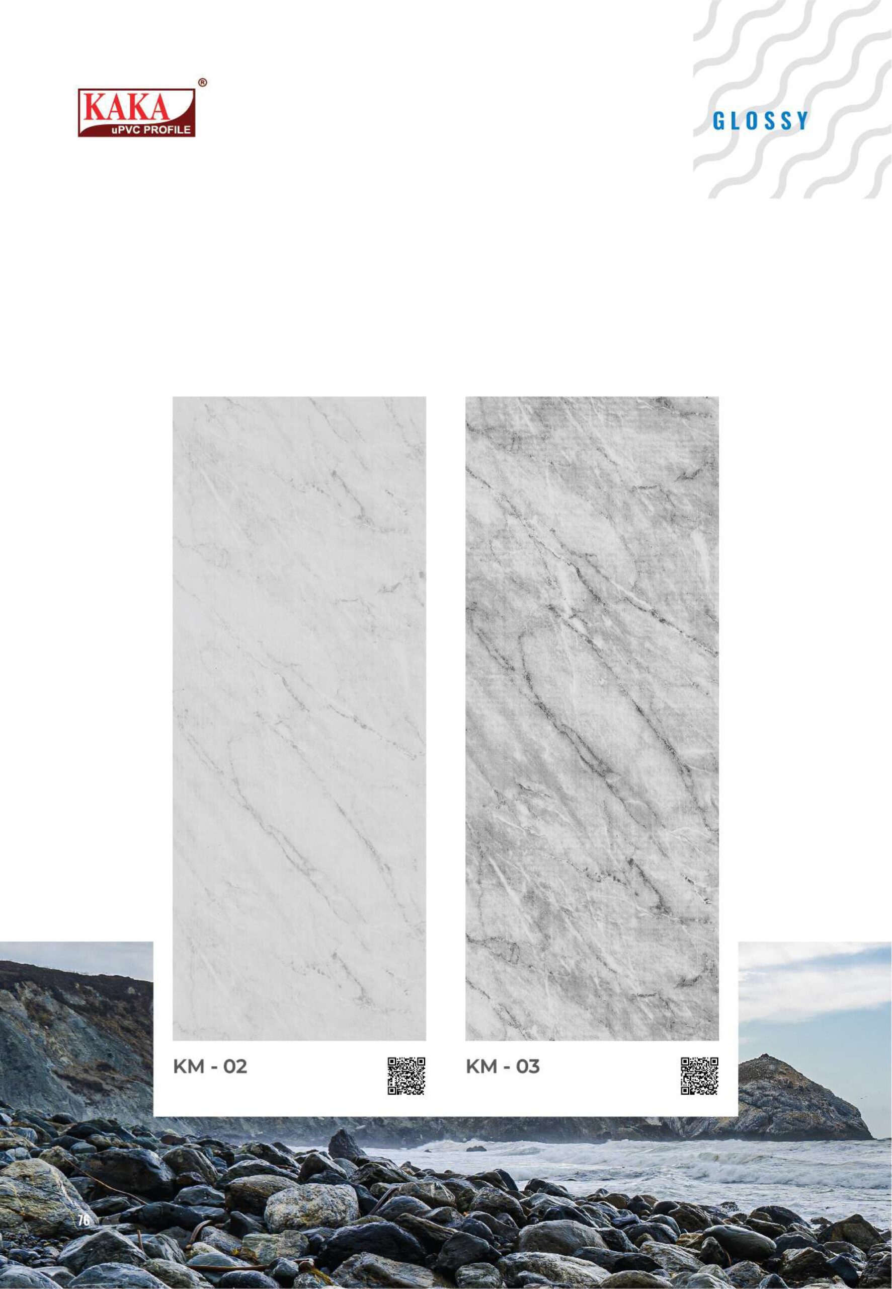 Kaka UPVC vivid Color Interiors - Glossy and Stone Gloss - Image 9