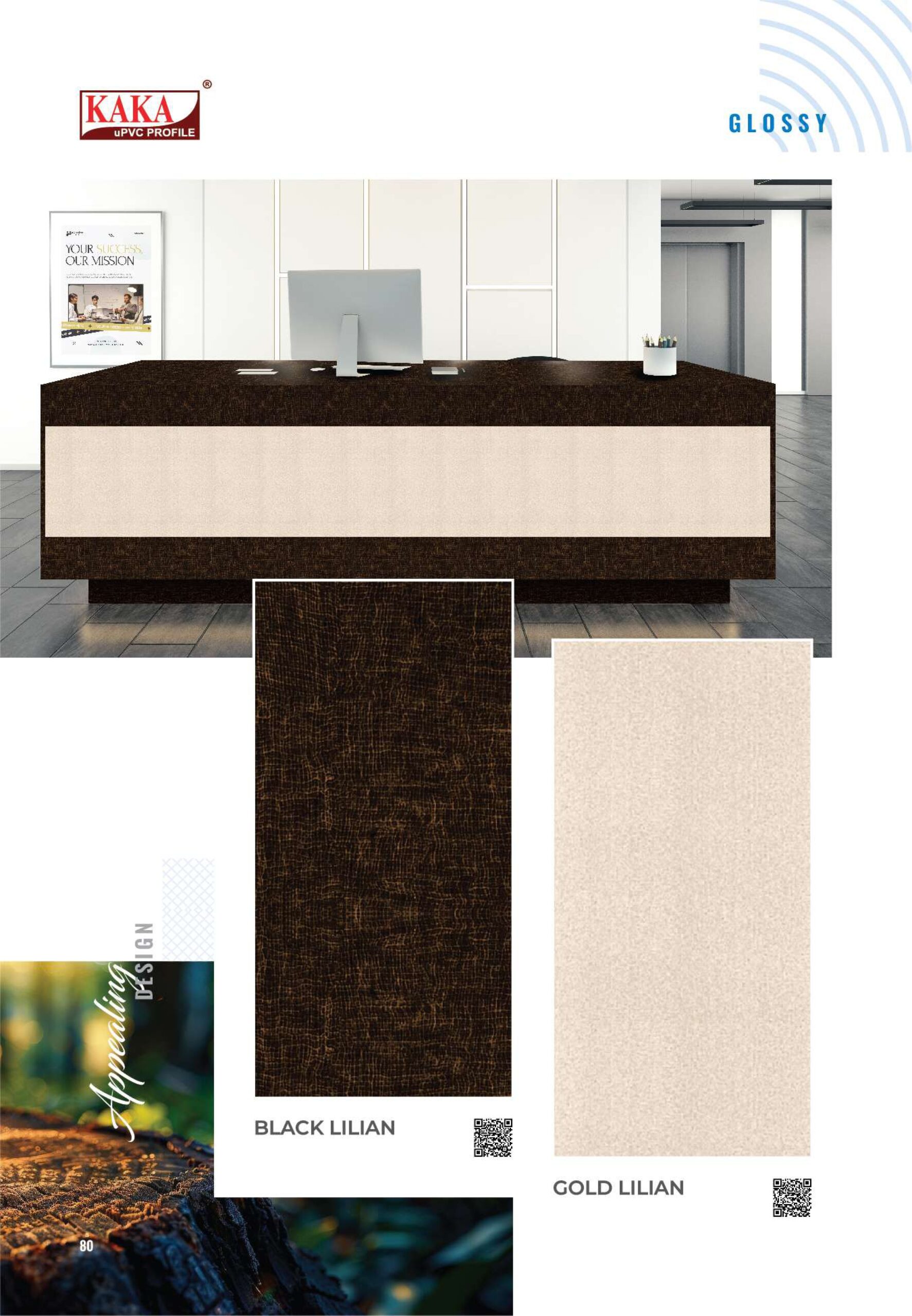 Kaka UPVC vivid Color Interiors - Glossy and Stone Gloss - Image 12